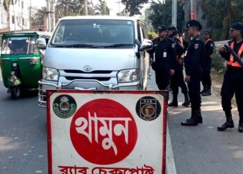 সন্ত্রাস দমনে দেশব্যাপী র‌্যাবের চেকপোস্ট