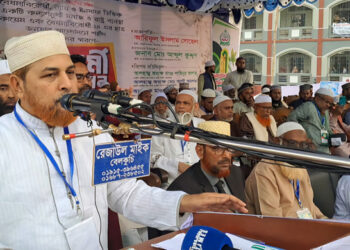 চাঁদাবাজি না করে প্রয়োজনে ভিক্ষা করে খান: রফিকুল ইসলাম খান