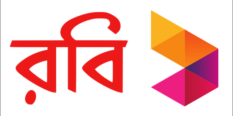 রবির রাজস্ব আয় ৯৯৫০ কোটি টাকা, ১৫ শতাংশ লভ্যাংশ ঘোষণা