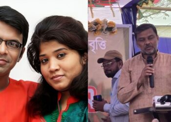 সাগর-রুনি হত্যাকাণ্ডের দায়িত্ব আমেরিকান সংস্থাকে দিয়েছে সরকার