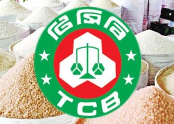 রমজানে চালু থাকবে টিসিবির ‘ট্রাকসেল’