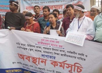 জাতীয়করণের আশ্বাস প্রত্যাখ্যান, মঙ্গলবার ক্লাস বর্জনের ঘোষণা