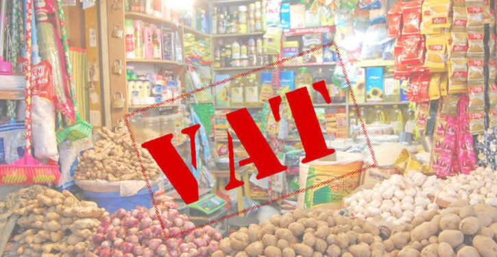 বিস্কুট-কেকে ভ্যাট কমালো সরকার