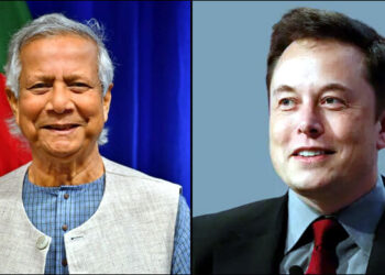 স্টারলিংক সেবা চালুর প্রস্তাব দিলেন ড. ইউনূস