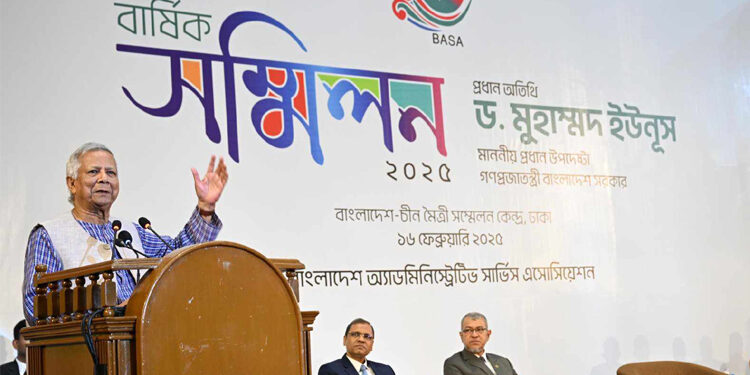 ভৌগোলিক কারণে বাংলাদেশের ভবিষ্যৎ অতি চমৎকার: ড. ইউনূস