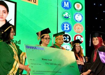 আইইউবিএটির ৮ম সমাবর্তন অনুষ্ঠিত