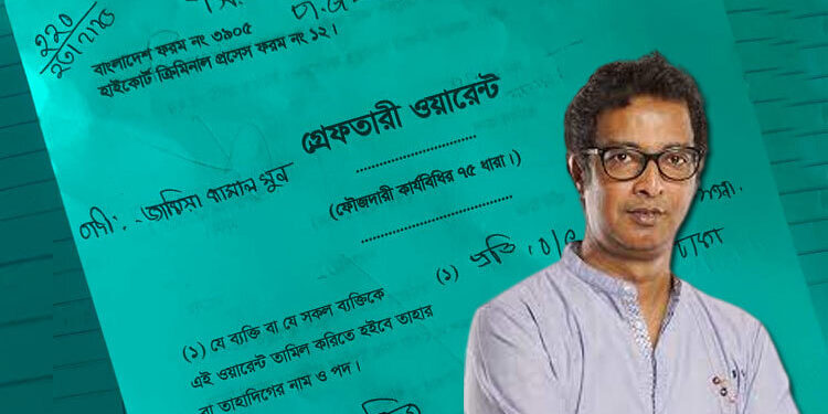 অভিনেত্রীর মামলায় আজিজের নামে ‌’ওয়ারেন্ট’