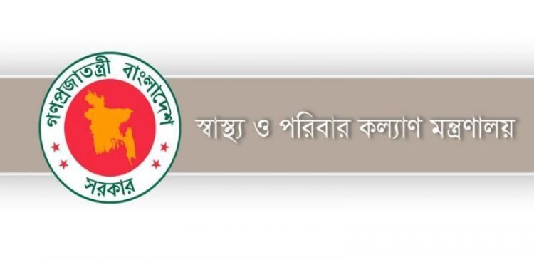 ওএসডি হলেন ২৯ সিভিল সার্জন, তারা কারা