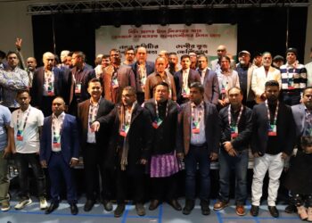 ডেনমার্কে বাংলাদে‌শ এসোসিয়েশনের উৎসবে প্রবাসীদের মিলনমেলা