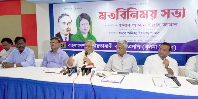 ডিসেম্বরের মধ্যেই সংসদ নির্বাচন হতে হবে: আমান