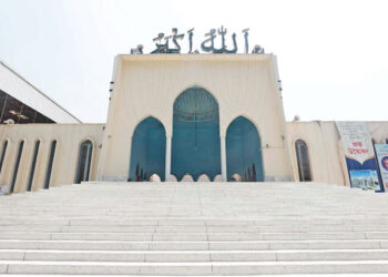 বায়তুল মোকাররম মসজিদে ঈদুল ফিতরের ৫ জামাত