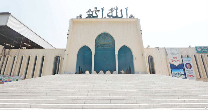 বায়তুল মোকাররম মসজিদে ঈদুল ফিতরের ৫ জামাত