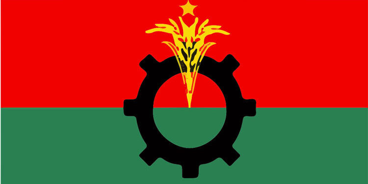 ইফতার মাহফিল স্থগিত করলো বিএনপি