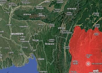 আবারও ভূমিকম্পের শঙ্কা