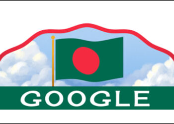 গুগল ডুডলে বাংলাদেশের স্বাধীনতা উদযাপন