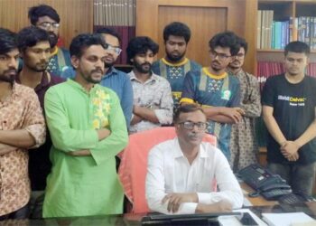 ইসলামী বিশ্ববিদ্যালয়ের নতুন রেজিস্ট্রার ড. মনজুরুল হক
