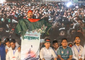 ইসির নিবন্ধন পেতে যেসব শর্তের সামনে এনসিপি