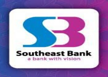 সিনিয়র অফিসার নিয়োগ দেবে সাউথইস্ট ব্যাংক