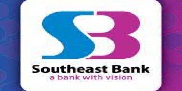 সিনিয়র অফিসার নিয়োগ দেবে সাউথইস্ট ব্যাংক