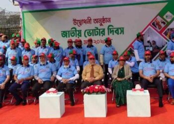 দেশের মোট ভোটার এখন ১২ কোটি ৩৭ লাখ