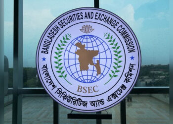 বিএসইসি চেয়ারম্যান-কমিশনারের পদত্যাগ দাবিতে কর্মবিরতি