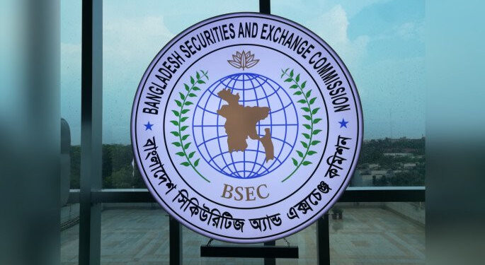বিএসইসি চেয়ারম্যান-কমিশনারের পদত্যাগ দাবিতে কর্মবিরতি