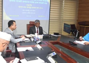 অনলাইন রিটার্নের ১০ লাখই শূন্য: এনবিআর চেয়ারম্যান
