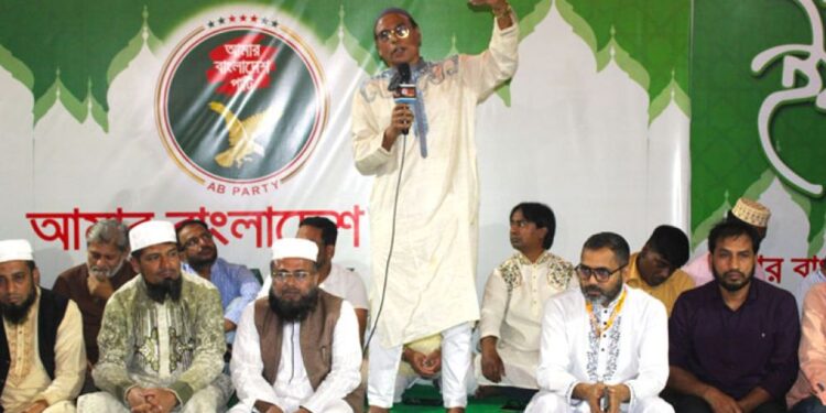 রাষ্ট্রীয় পৃষ্ঠপোষকতায় লুটপাটের মহোৎসবের পথ বন্ধ করতে হবে