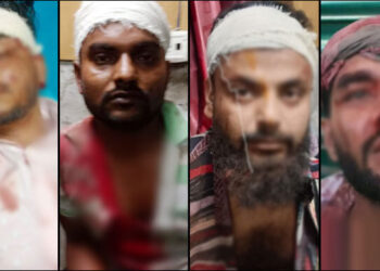 অপহরণের অভিযোগে তিন পুলিশ সদস্য আটক