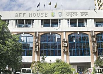বাফুফের ওপর ফিফার অর্থনৈতিক নিষেধাজ্ঞা প্রত্যাহার