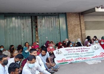 বিএমডিসিতে তালা, শিক্ষার্থীদের অবরোধ