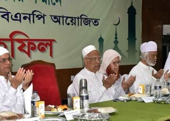 এতিম-ওলামাদের সম্মানে বিএনপির ইফতার আজ
