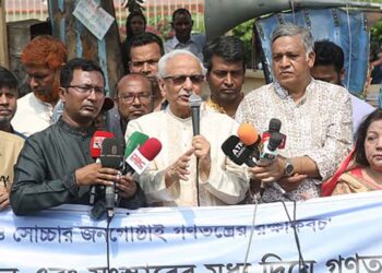 সংস্কার ছাড়া নির্বাচন হলে আবারও স্বৈরাচারের পুনরুত্থান হবে