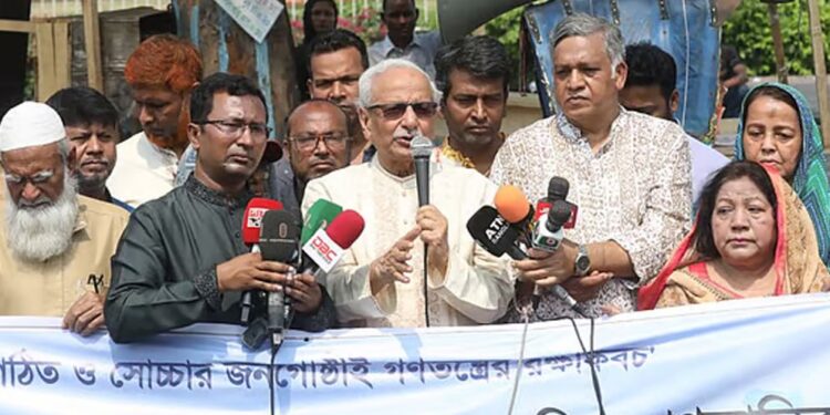 সংস্কার ছাড়া নির্বাচন হলে আবারও স্বৈরাচারের পুনরুত্থান হবে