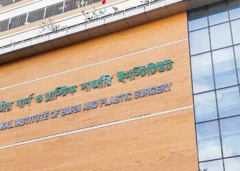 নারায়ণগঞ্জে গ্যাস বিস্ফোরণে নারী-শিশুসহ দগ্ধ ৮