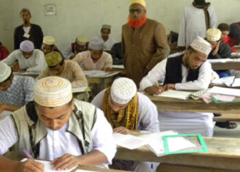 দাখিলের বাংলা প্রথমপত্র-উচ্চতর গণিত পরীক্ষা পেছালো