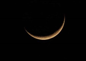 চাঁদ দেখা গেছে, সৌদি আরবে ঈদ রোববার