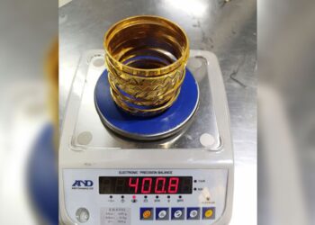 সৌদিফেরত মুয়াল্লেমের কাছে সোনা জব্দ