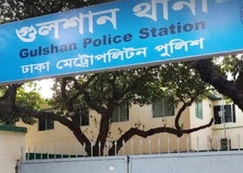 গুলশানে যুবক খুনের ঘটনায় মামলা