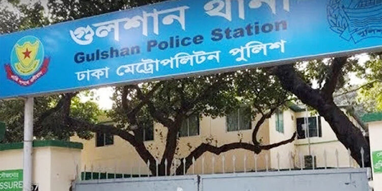 গুলশানে যুবক খুনের ঘটনায় মামলা