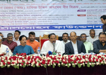 বর্তমান রাজনীতিতে ভদ্র লোকের টিকে থাকা মুশকিল: হাফিজ
