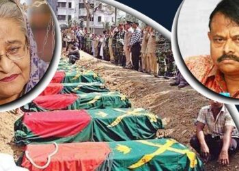 পিলখানা হত্যাকাণ্ড: হাসিনা-আজিজসহ ১৩ জনের বিরুদ্ধে মামলা