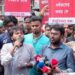 দুই দাবিতে মাসব্যাপী কর্মসূচি ঘোষণা করলো ইনকিলাব মঞ্চ