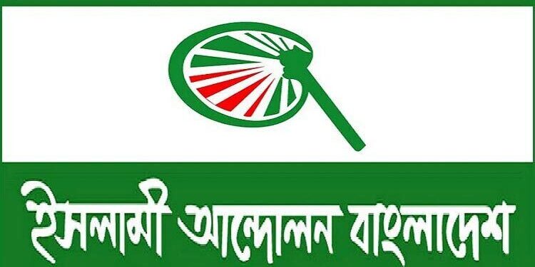 প্রকাশ্যে ধূমপান যেমন নিষিদ্ধ, মোরাল পুলিশিংও সমর্থনযোগ্য নয়