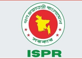 মাগুরার সেই শিশুটি এখনো লাইফ সাপোর্টে: আইএসপিআর