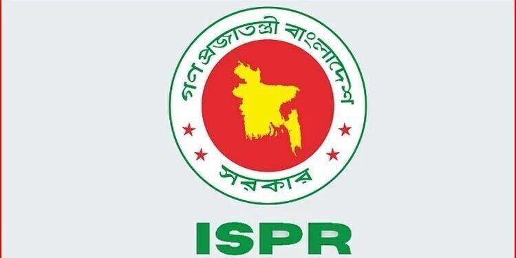 মাগুরার সেই শিশুটি এখনো লাইফ সাপোর্টে: আইএসপিআর