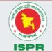 মাগুরার সেই শিশুটি এখনো লাইফ সাপোর্টে: আইএসপিআর