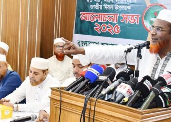 জামায়াতকে স্বাধীনতাবিরোধী বলা অনেকের বাবা রাজাকার ছিল