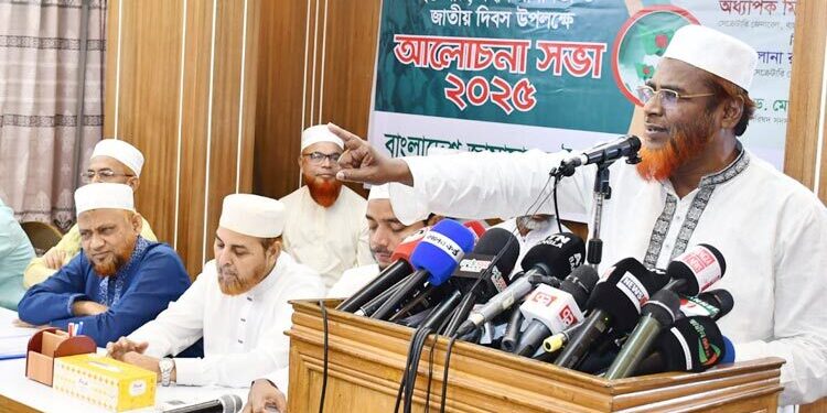 জামায়াতকে স্বাধীনতাবিরোধী বলা অনেকের বাবা রাজাকার ছিল