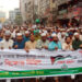 ফিলিস্তিনে গণহত্যার প্রতিবাদে ঢাকায় জামায়াতের বিক্ষোভ